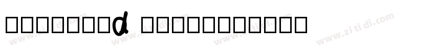 Garamond Premier字体转换